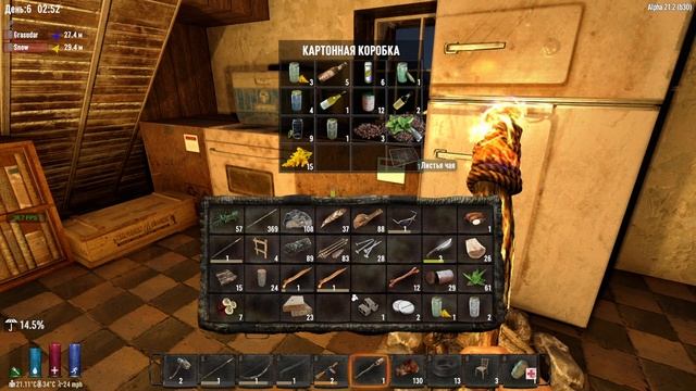 009. 7DtD Alpha 21.2. Classic Style Hardcore. День 6 [20240105]