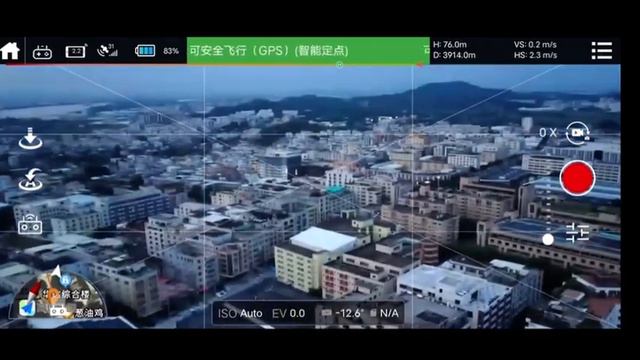 New C-Fly Faith Mini 2 long distance test flight смотреть онлайн