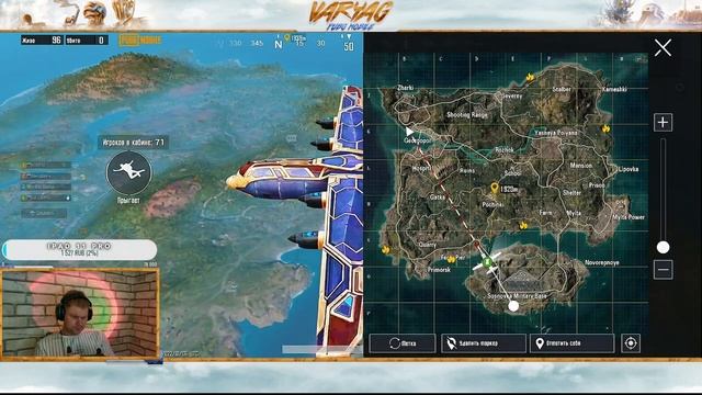 PUBG MOBILE ИГРА С ТЕЛЕФОНА iPhone 12 Pro MAX! Обновление 1.7 Веселые катки PUBG mobile! смотреть онлайн