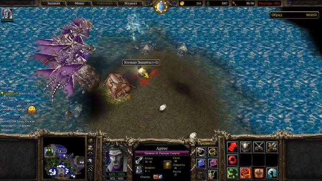 Новогоднее прохождение кампании WarCraft 3 с Майкером 2 часть смотреть онлайн