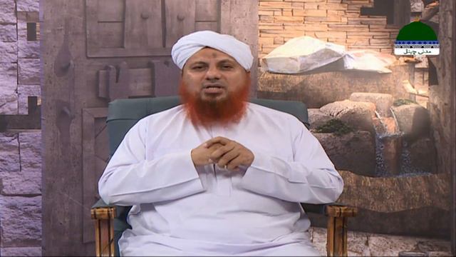 Khwabon Ki Tabeerain Ep 338 | خوابوں کی تعبیریں | Dream Interpretation | Muhammad Asad Attari Madan смотреть онлайн