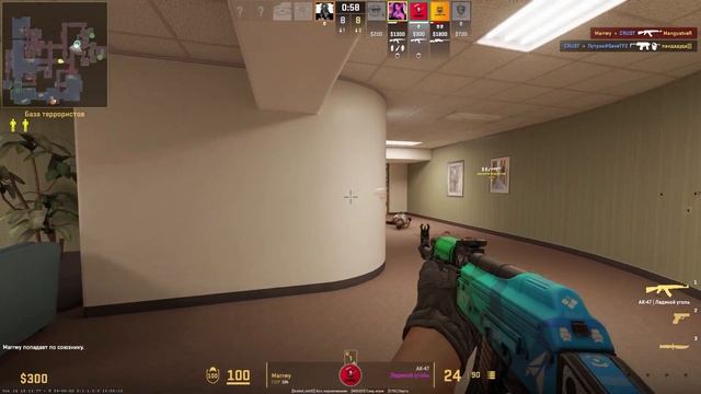 ХУДШИЕ ТИМЕЙТЫ (CS 2)