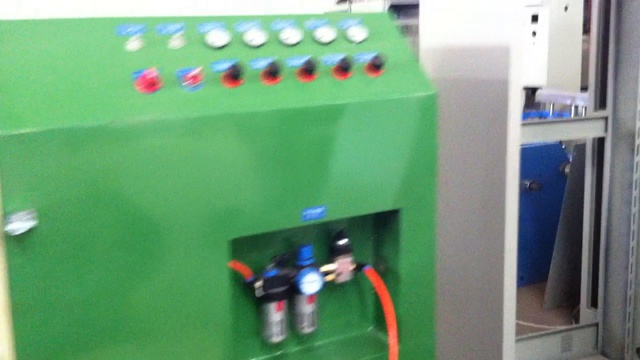 линия одинарной скрутки