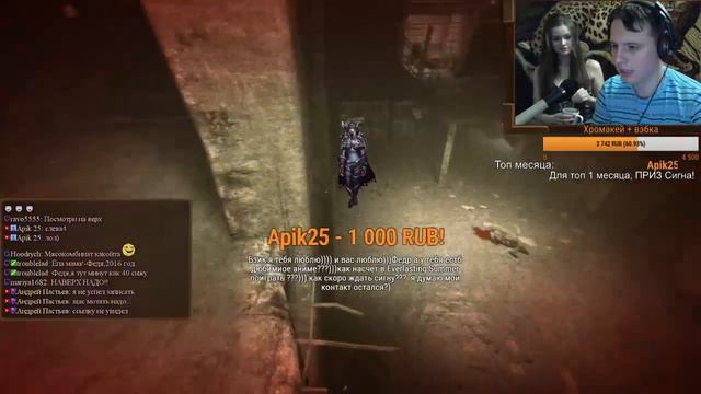 Stream Outlast Прохождение подвала смотреть онлайн
