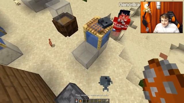 ИНТЕРЕСНЫЕ ПОСТРОЙКИ ИЗ НОВЫХ БЛОКОВ В МАЙНКРАФТ 1.14 / Minecraft 19w04a смотреть онлайн