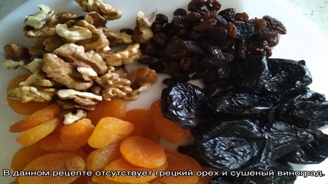 Как приготовить на зиму соус 'Сацебели' смотреть онлайн