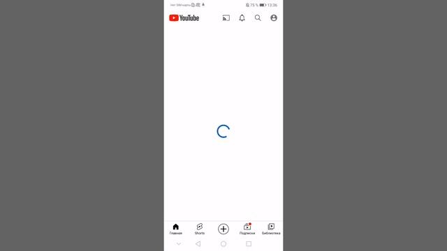 Как скачать самую последнюю версию майнкрафт v. 1.17.34 смотреть онлайн