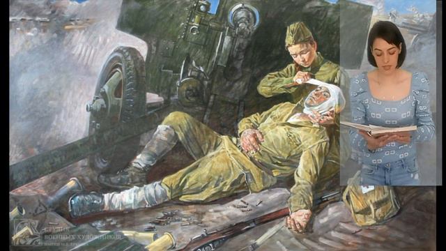 Поэтическое чтение произведения В. Молчанова "Танковое поле" смотреть онлайн