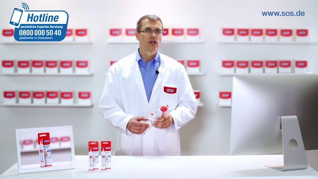 SOS Писалка против гъбички по нокти смотреть онлайн
