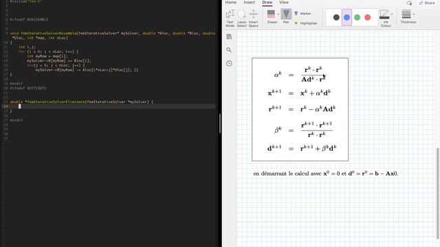 EPL1110 : implémenter les gradients conjugés ! смотреть онлайн