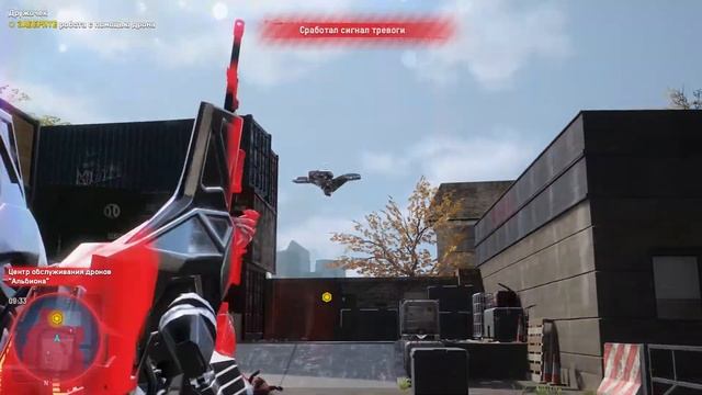 Watch Dogs: Legion - Bloodline. #24. Дружочек (задание Ренча) смотреть онлайн