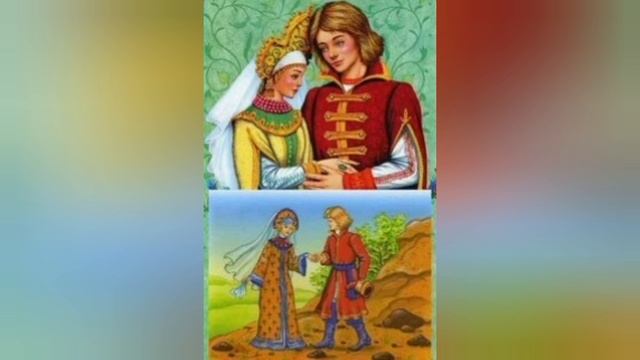 Царевна лягушка. Русская народная сказка. смотреть онлайн