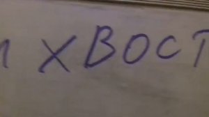 Как стать волком ? мне самой страшно ???