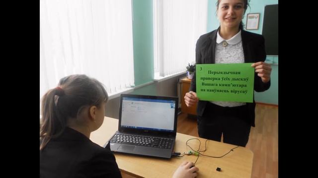 Копия видео 