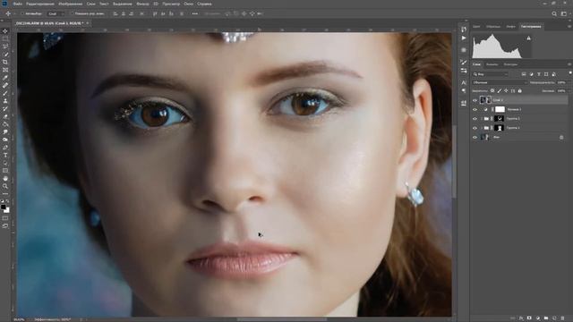 Усиление резкости в Adobe Photoshop смотреть онлайн