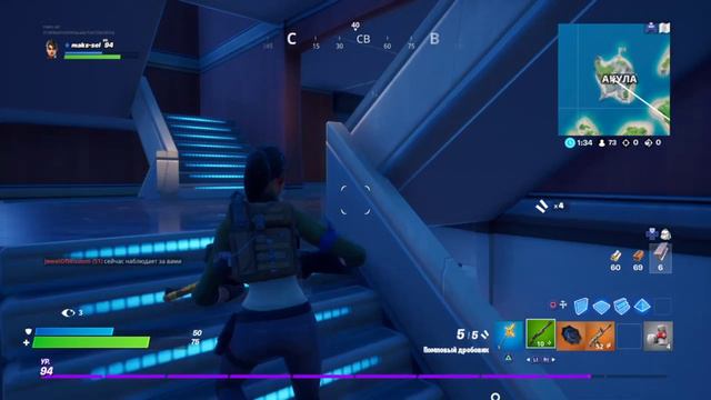 Играю в Solo (Fortnite Battle Royale) смотреть онлайн