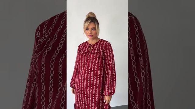 Платье большого размера A5977508 https://lady-xl.ru/product_77508.html смотреть онлайн