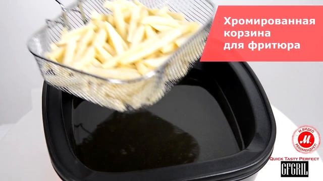 Обзор мультиварки с функцией электрогриля GFgril GFM-508M