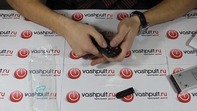 Пульт Evro Sky DVB-4100 смотреть онлайн