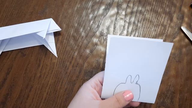 Vacuță origami смотреть онлайн