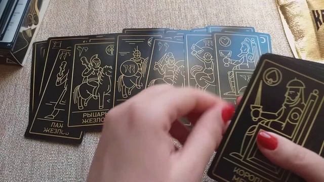 ASMR TARO Карты таро Папюса ( обзор колоды) смотреть онлайн