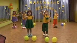 МБДОУ - детский сад № 528, г. Екатеринбург, Танец "Доброта" (Барбарики)