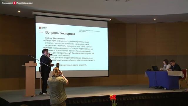 Как погасить долги перед банками смотреть онлайн