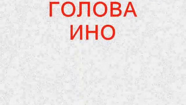 какие герои наруто? смотреть онлайн