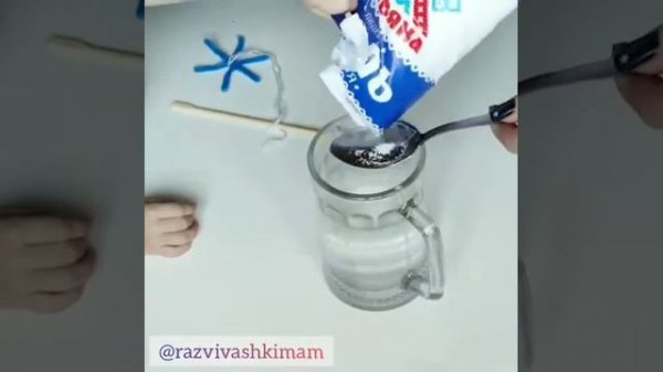 Снежинка в кристаллах!