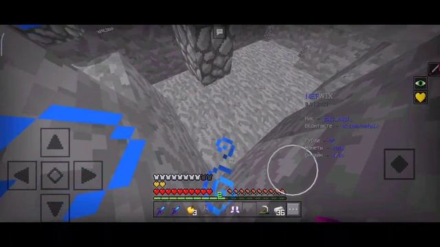 ГРИФЕР ШОУ МАЙНКРАФТ ПЕ 1.1.5 | ГРИФ СЕРВЕР МАЙНКРАФТ ПЕ 1.1.5 | СЕРВЕРА МАЙНКРАФТ ПЕ 1.1.5 смотреть онлайн