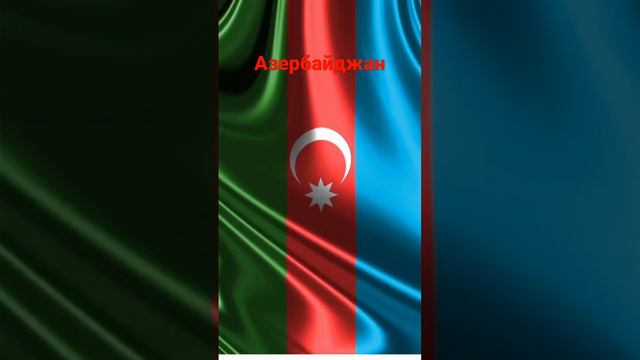 2 часть страны из СССР смотреть онлайн