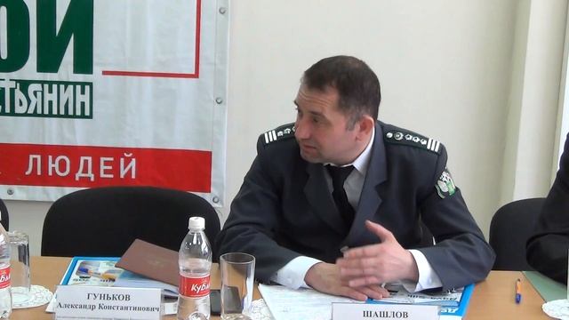 Изъятие неиспользуемых сельхозземель в Ростовской области смотреть онлайн