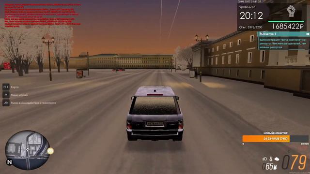 [Стрим] MTA Province Serv.3 смотреть онлайн