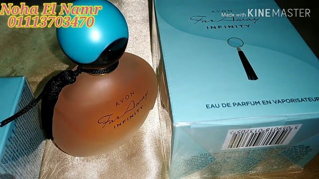 ريفيو عن?? عائلة برفان فاراواي ? Far Away avon смотреть онлайн