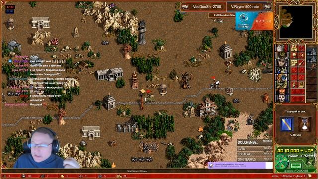 VooDooSh - инструктор по вождению смотреть онлайн