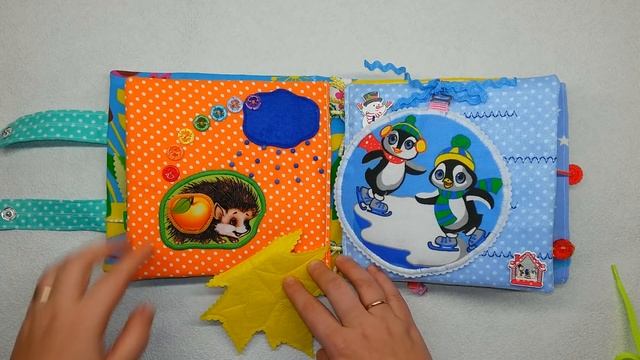 Развивающая книжка для Кати (Красноярский край с.Сухоной) смотреть онлайн