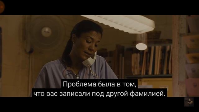 Вирезанная сцена з Летти. Форсаж 7.2015 смотреть онлайн