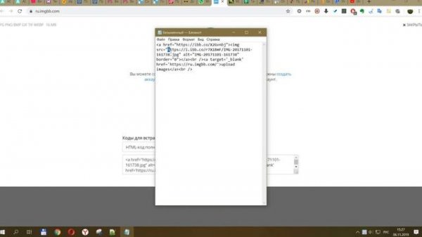 ru.imgbb.com - добавление фото для получения постоянной ссылки