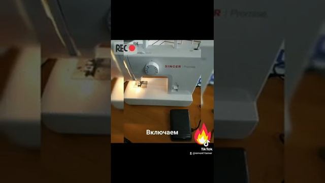 не работает педаль от швейной машинки Sinnger смотреть онлайн