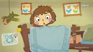 Малыши и летающие звери