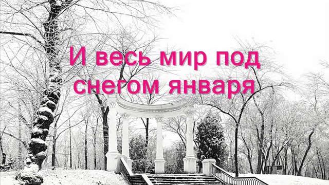 Алина Гросу -Мелом на Асфальте смотреть онлайн