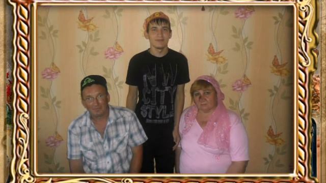 Моему любимому мужу и отцу двух сыновей смотреть онлайн