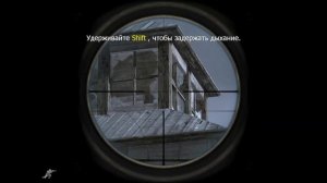 Прохождение Call of Duty 4: Modern Warfare | #9 | Все в камуфляже