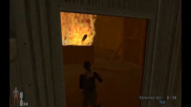 Прохождение Max Payne 2: TFoMP #21 Часть 3 Прощай Американская мечта Глава 5 Куда ни кинь всюду кли смотреть онлайн
