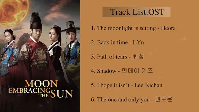[FULL ALBUM] The Moon That Embraces The Sun / Moon Embracing The Sun (太陽を抱く月) OST смотреть онлайн