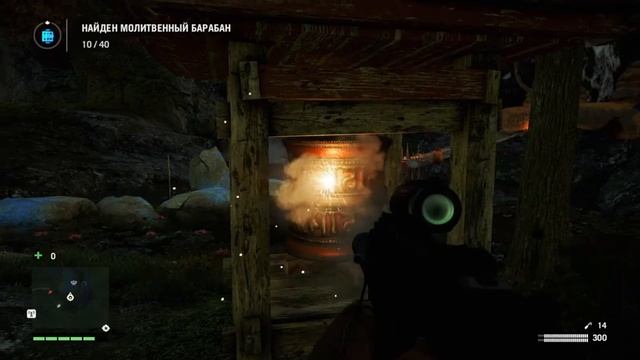 Far Cry® 4_20180103140044 смотреть онлайн
