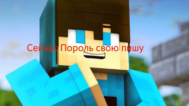 Как Бесплатно админ получить?В мкпе 1.1.5легко смотреть онлайн