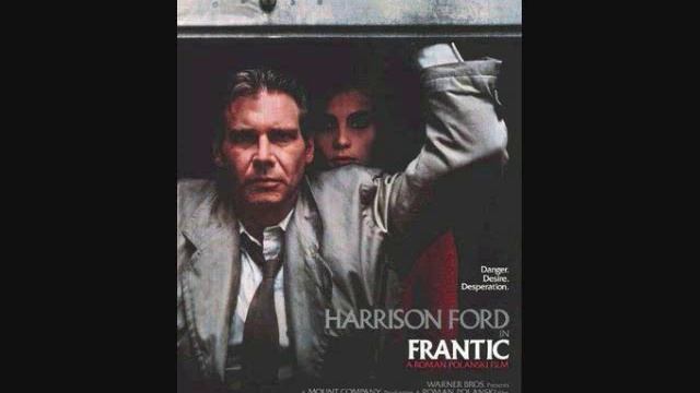 Grace Jones- Strange- from the movie- Frantic смотреть онлайн