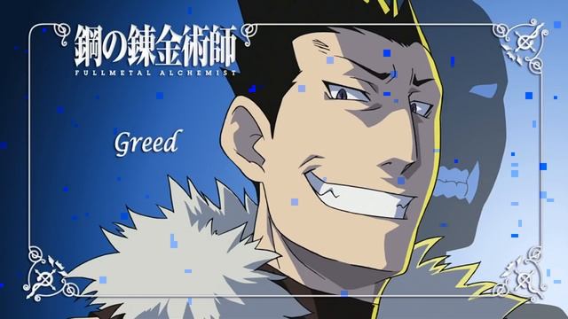 Fullmetal Alchemist Eyecatches смотреть онлайн