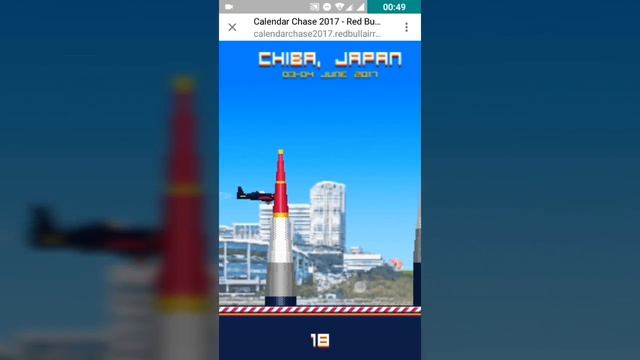 Red Bull Air Race | Игровой Календарь смотреть онлайн